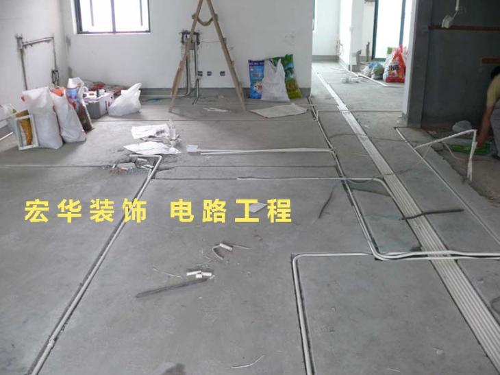 4现场电路安装.jpg