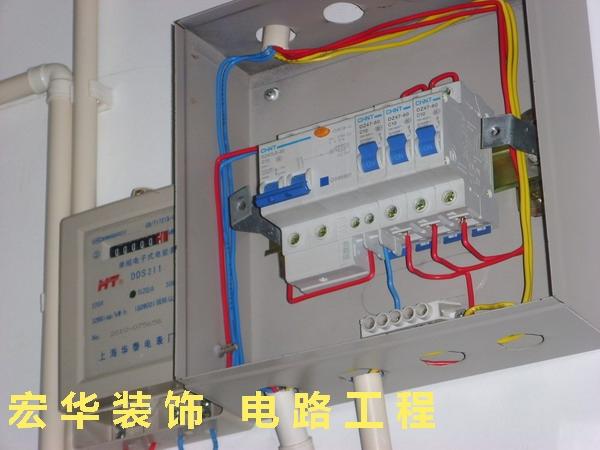 现场电路安装3.jpg
