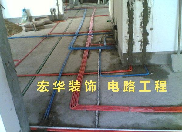 现场电路安装7.jpg