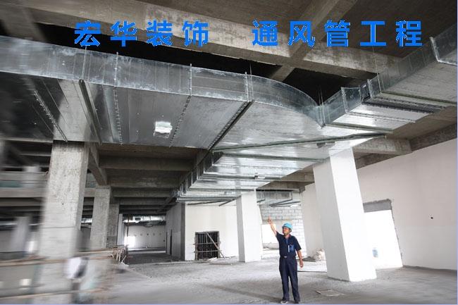 現场通风管工程5.jpg