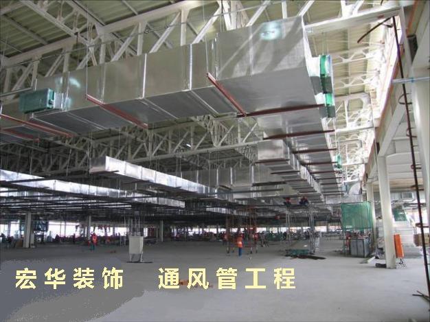 現场通风管工程11.jpg