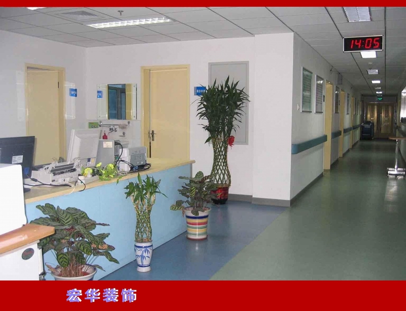 广州优创电子厂, 办公室.jpg