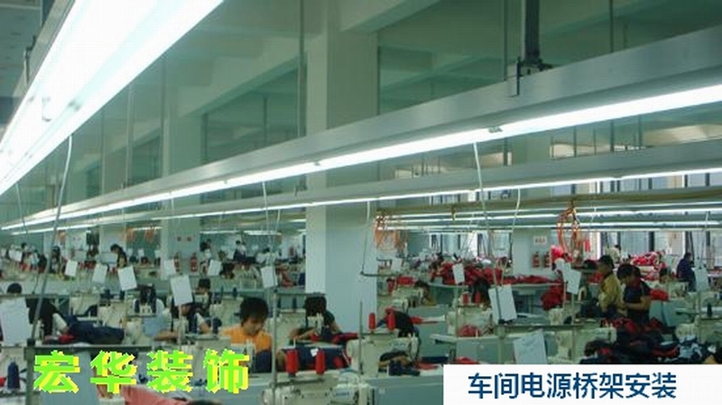 广州玛莎拉蒂制衣有限公司  车间  .jpg