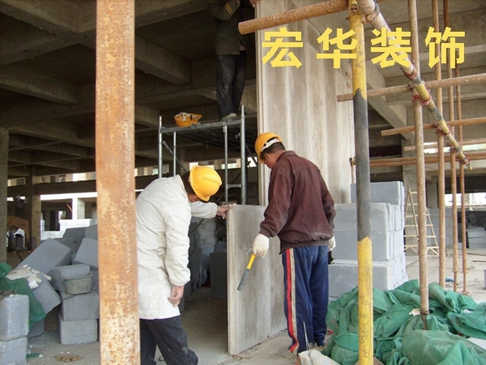 現场隔墙工程5.jpg