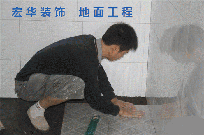 现场做砖墙地面工程1.gif
