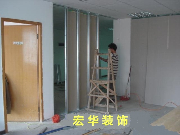 現场隔墙工程2.jpg