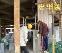 广州番禺装修现场做砖墙地面工程
