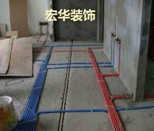 广州番禺装修現场水电安装
