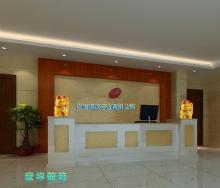 广州番禺装修公司 优宁达有限公司,装修   地址 番禺石基大龙工业区A栋